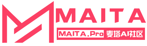 麦塔AI社区